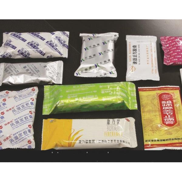 Машина для упаковки алюминиевой подушки лекарства упаковывая для фармацевтического