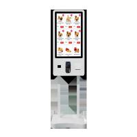 Windows 7 Android 4.4 32 Inch All In One Kiosk 350cd/m2