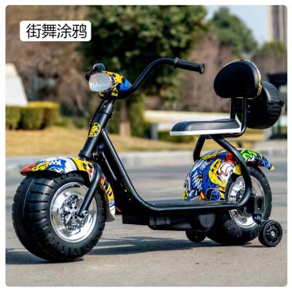 Перезаряжаемая езда на детском мотоцикле Мотоцикл Мощный маленький детский мотоцикл 6V4.5Ah