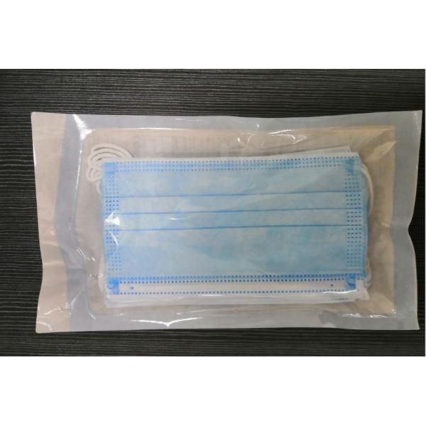 10 Pieces/Bag YY 0469 Sterile Disposable Mask