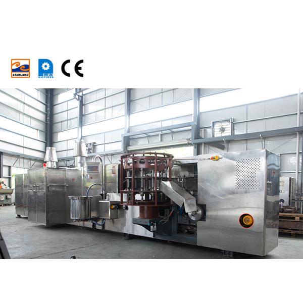 Commercial Large 1.5kw Waffle Basket Production Line Waffle Basket Making Machinery