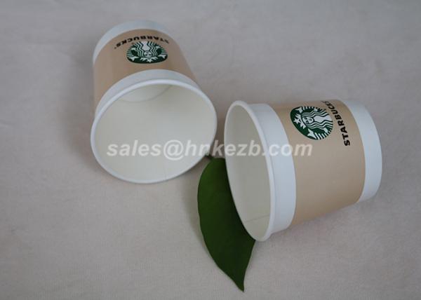 Disposable 12oz Paper Ice Cream Cups With Lids , Biodegradable Take Out Coffee Cups