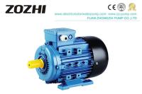 3,7 motor assíncrono da Senhora Series Three Phase do quilowatt 5 HP com quadro de Alumuinum