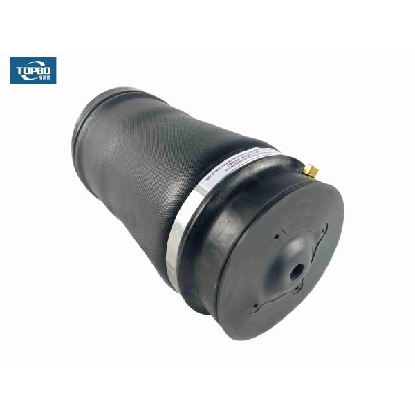 2513200425 W251 R350 Mercedes Air Suspension Parts