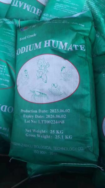 Feed Additive Sodium Humate Powder Dark Brown For Livestock
