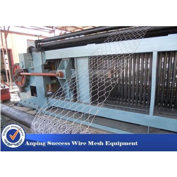 Customized Color / Size Hexagonal Wire Netting Machine For Weaving Mesh