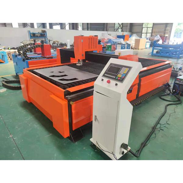 120A Industrial CNC Plasma Cutting Machines 3000*1500mm Huayuan Power