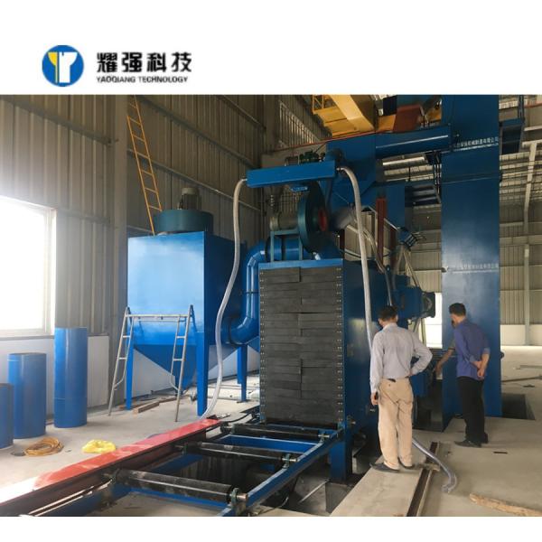 CE H Beam Shot Blasting Machine With Pill Sand Separation System