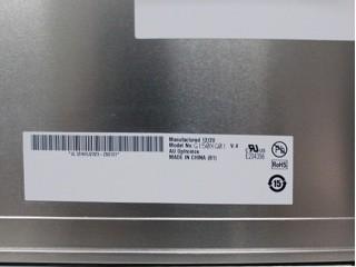 Pouce AUO TFT LCD du contact 15 de G150XG01 V4