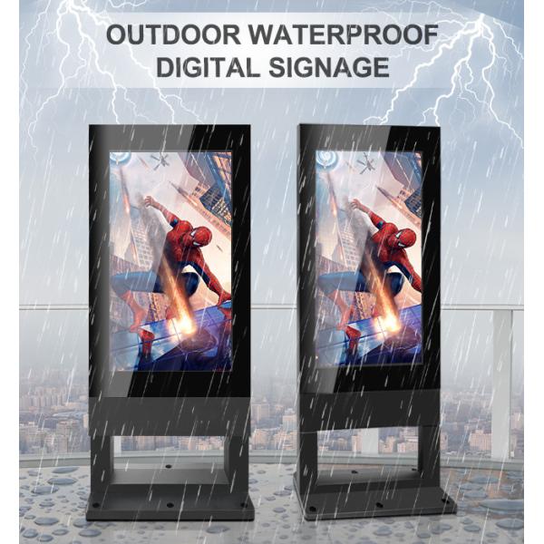 Outdoor Lcd Advertising Display HD LCD Totem 32