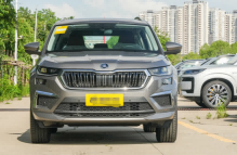 Skoda Kodiaq 2025 Model TSI380 7-Seater Four-Wheel Drive