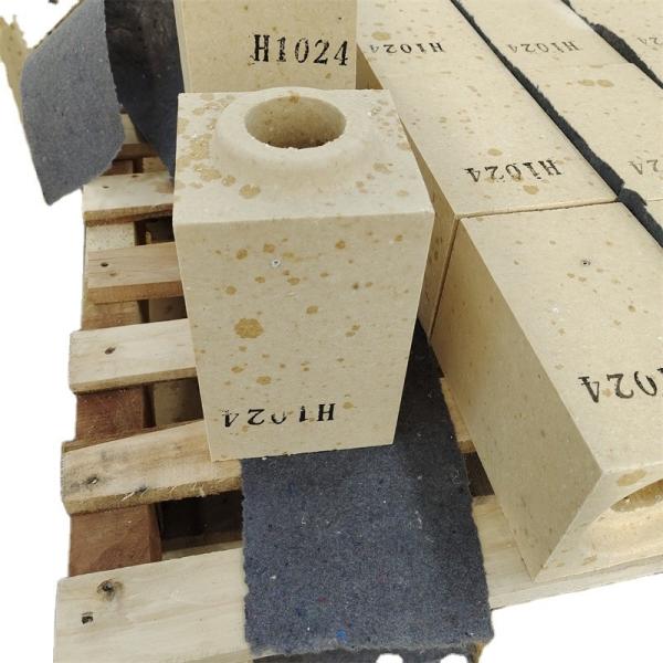 0.18% MgO Content Fused Silica Refractory Bricks for Furnace Customers' Requirement