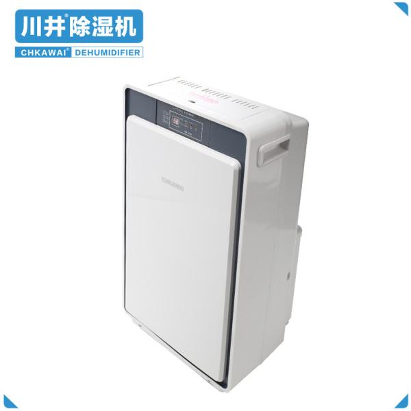 330W Electric Intelligent Small Ultra Quiet Household Desiccant Air Dehumidifier 16L/day