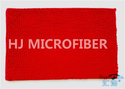 Chenille Antibacterial Dining Room Microfiber Mat Carpet , 14 x 20