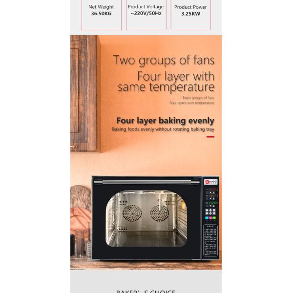 Stainless Steel Digital Glass Countertop Convection Oven for Bakery Bread Production