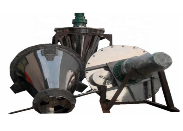 DSH 1000L 4KW Double screw Conical Blender Industrial Food Mixing Machine