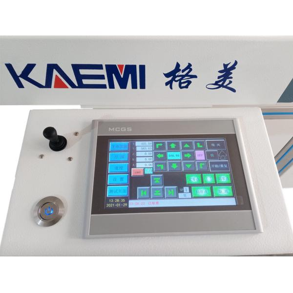 Châssis bleu, boîtier argenté, machine de découpe, châssis et boîtier 2516, découpeuse numérique CNC pour tissu