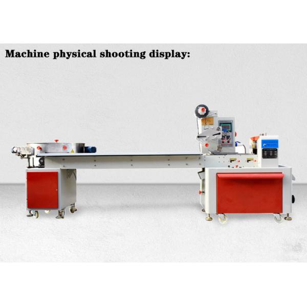 High Speed Hard Candy Packaging Machine , Automatic Soft Candy Wrapping Machine