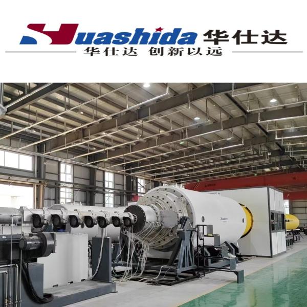 HDPE Pre-Insulated Pipe Extrusion Line for Municipal Water Oil Pipelines
