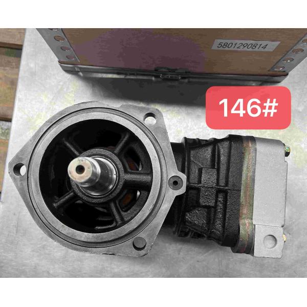 13026014 Air Compressor Weichai Detuz TD226B Engine Parts