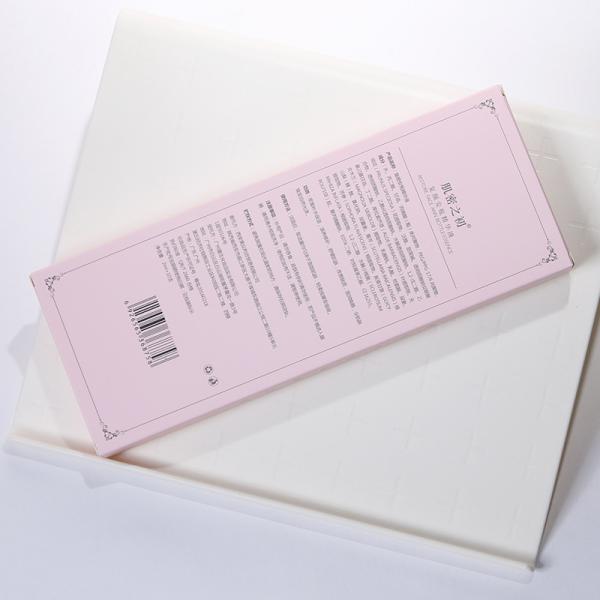 Custom Printed Flip Top Paper Boxes For Skincare And Cosmetics White Cardboard Boxes For Hyaluronic Acid Products