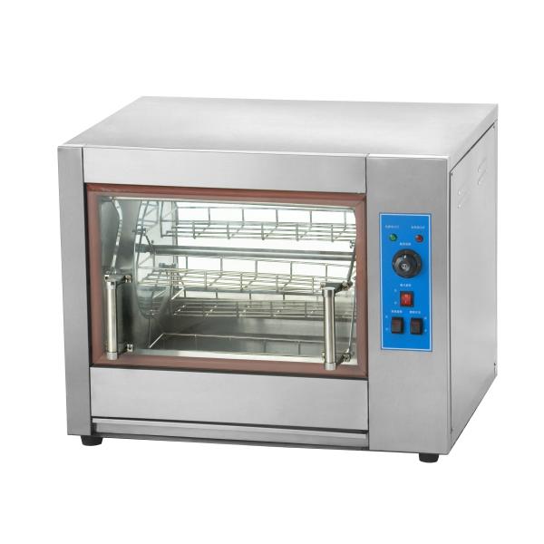 Horno asador eléctrico comercial de acero inoxidable de 6,2 kW, equipo de asador para restaurantes