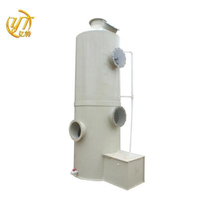 2000-3000 Air Volume Wet Scrubber with Two Layer Filter and 99.99% Purify Efficiency