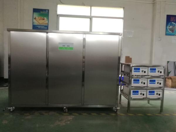 Big Ultrasonic Cleaner for Engine Block Cylinder Heads Oil Filter Cleaning with 3600W Ultrasonic