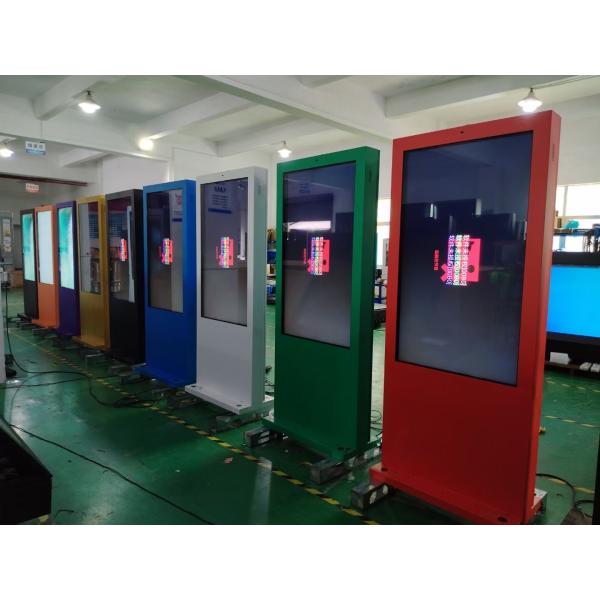 signage numérique extérieur imperméable