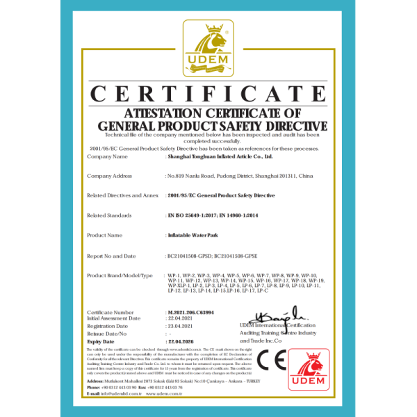 About Tonghuan Inflatables Certifications
