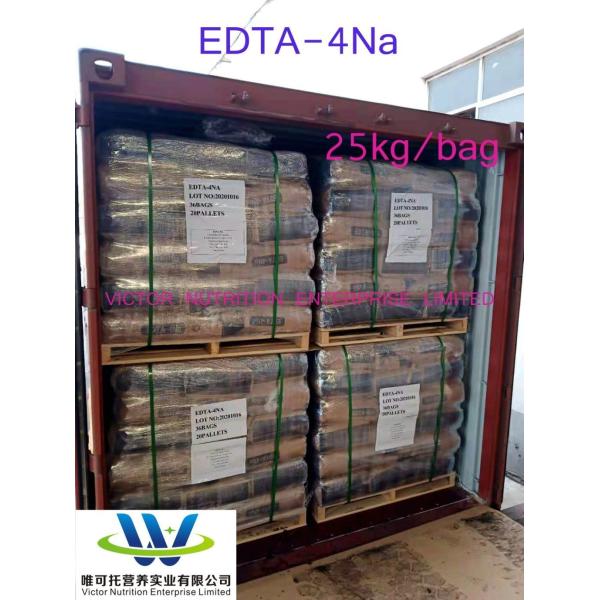 EDTA-2na The Surfactants Formula C10h12n2na4o8 for Industrial Cleaning Effectiveness