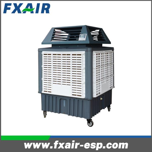 18000cmh Floor standing portable evaporative air cooler Philippines water swamp evaporative air cooler with remote cont