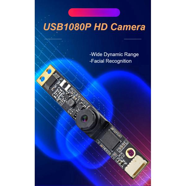 HK2M-H1901 Внешний широкий динамический фоноупорный модуль камеры Конструкция объектива 4P+IR