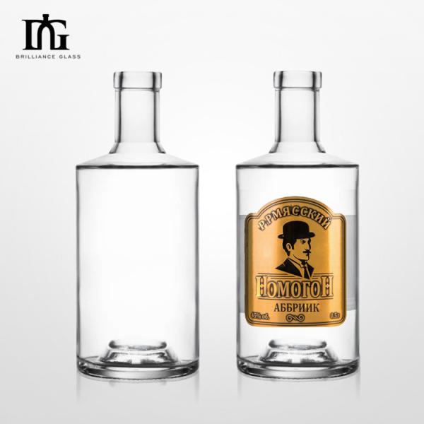 700ml Glass Bottle for Vodka Rum Whisky Screen Printing Hot Stamping Painting Engraving