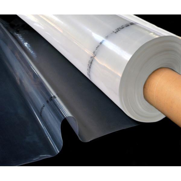70%-75% рефрактивный фильм термоизоляции крышки парника политена