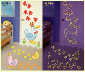 Home Decor Art Wall Sticker Kids Wall Sticker 8375