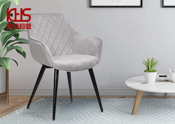 Nordic 84cm Tall Fabric Dining Room Chairs Velvet Modern