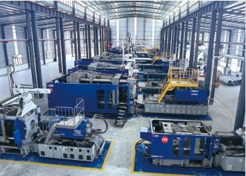 Guangdong Yifang Plastic Co.,ltd