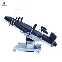 メモリーフームマットレス 外科作業台 オーナティカル泌尿器科 腹腔外科 整形外科