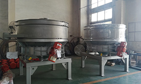 Высокая эффективность Pulverizer вибрации мотора электрическая 90 наборов в месяц