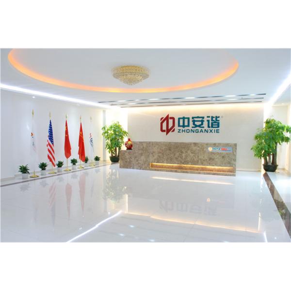 Touch Screen Archway Metal Detector Walk Through Gate Door Frame 48 Detecting Zones