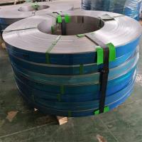 HRB 60-HRB 80 Q235 Alloy Versatile Low Carbon Steel For Construction
