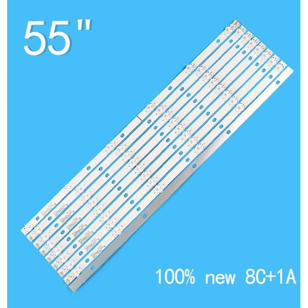 Для Lehua E55DM1000 JS-D-JP55DM-061EC A61EC C61EC (71220) световой полосы