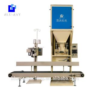 2018 nouveaux 5kg automatiques à l'agro machine à emballer d'application du riz