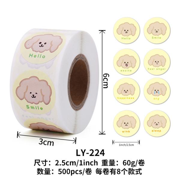 Mailing bottle label printing custom adhesive sticker roll waterproof vinyl sticker