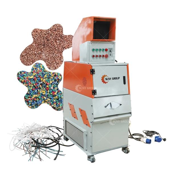 264 KG Weight Mini Copper Wire Recycling Machine Copper Cable Granulator Machine Cable Crusher