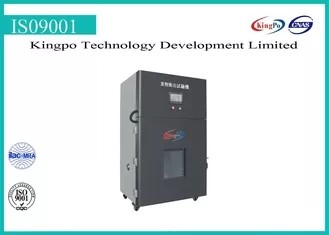 ISO17025 Lithium Battery Testing Equipment