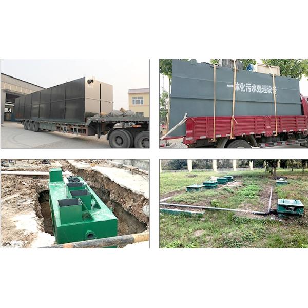 Household Water Purification Integrated Sewage Treatment Equipment 14m2 3m3/H