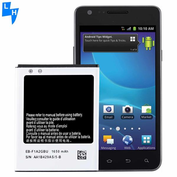 Proteção de IC duplo 1650mAh EB-F1A2GBU Bateria de telefone móvel para Samsung S2 I9100