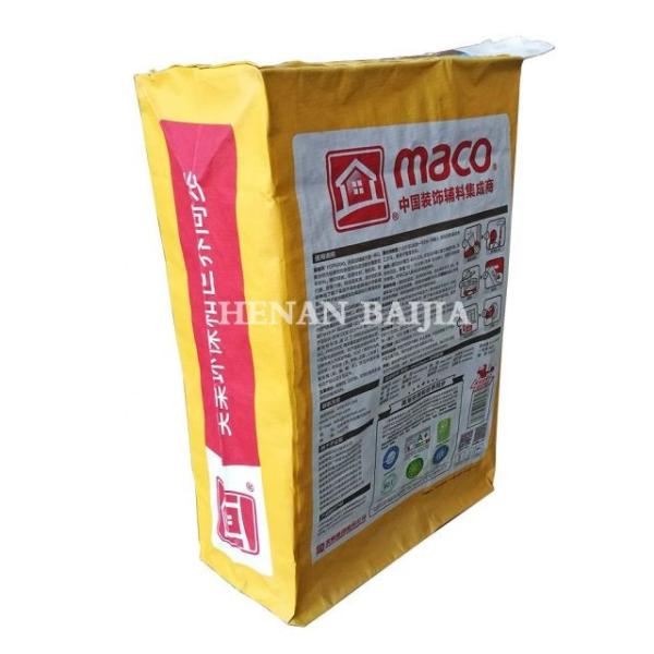 Sustainability  Pasted Valve Paper Bags For Packaging Chemical Additive
